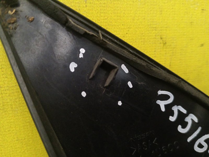 уголок крыла, 700 рублей, Красноярск