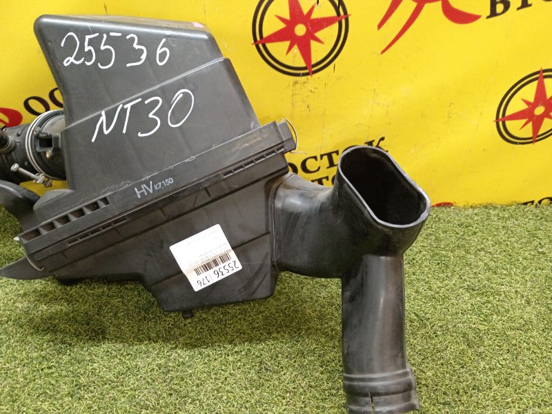 Корпус воздушного фильтра, 500 рублей, Красноярск