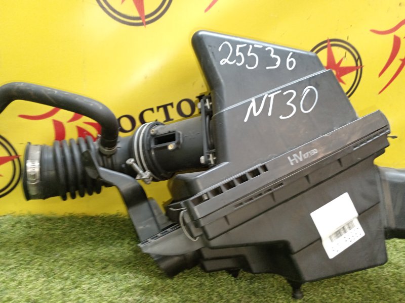 Корпус воздушного фильтра, 500 рублей, Красноярск