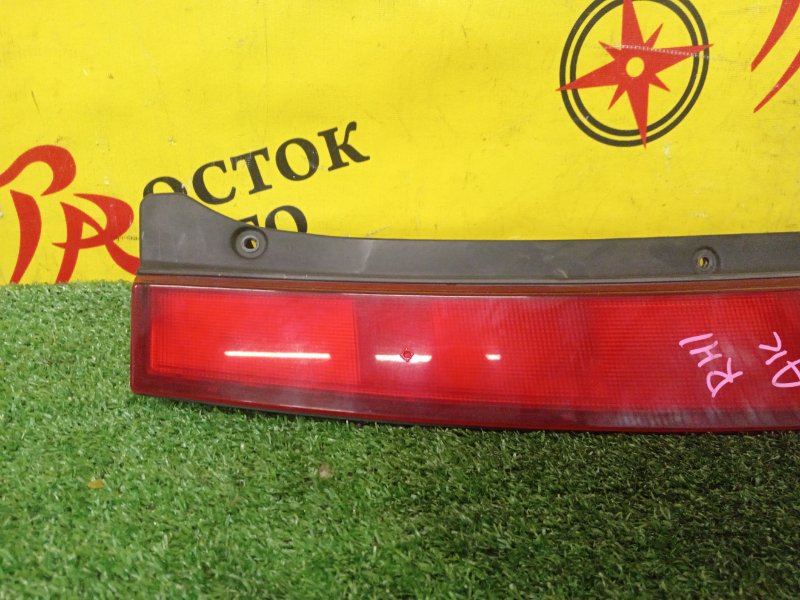 Стоп-сигнал, 300 рублей, Красноярск