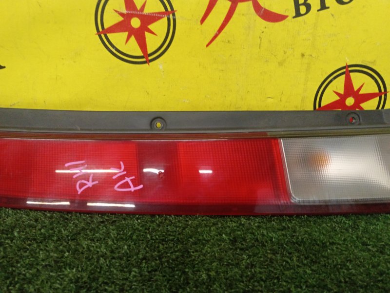 Стоп-сигнал, 300 рублей, Красноярск