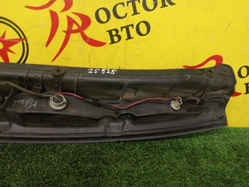 Стоп-сигнал, 300 рублей, Красноярск