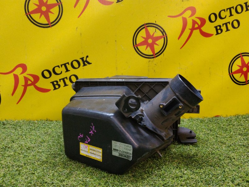 Корпус воздушного фильтра, 1000 рублей, Красноярск