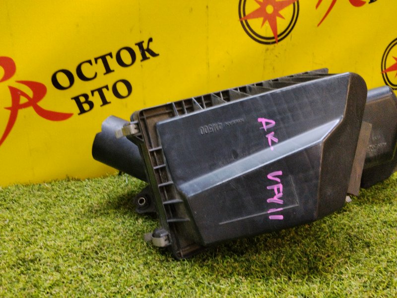 Корпус воздушного фильтра, 1000 рублей, Красноярск