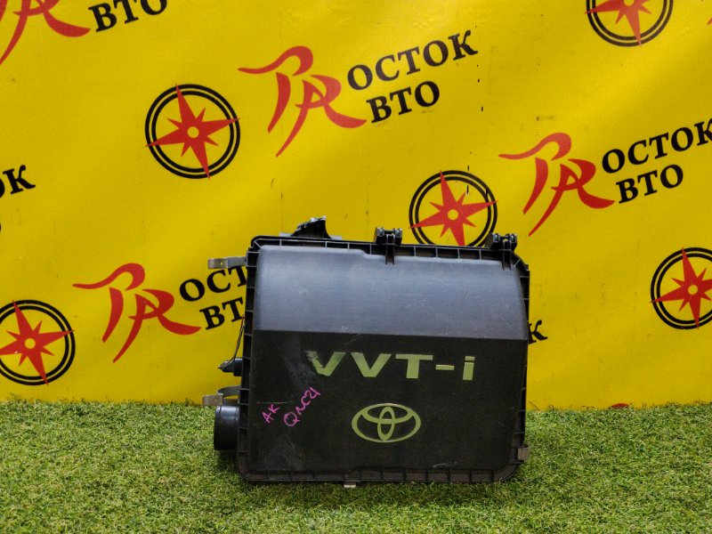 Корпус воздушного фильтра, 500 рублей, Красноярск