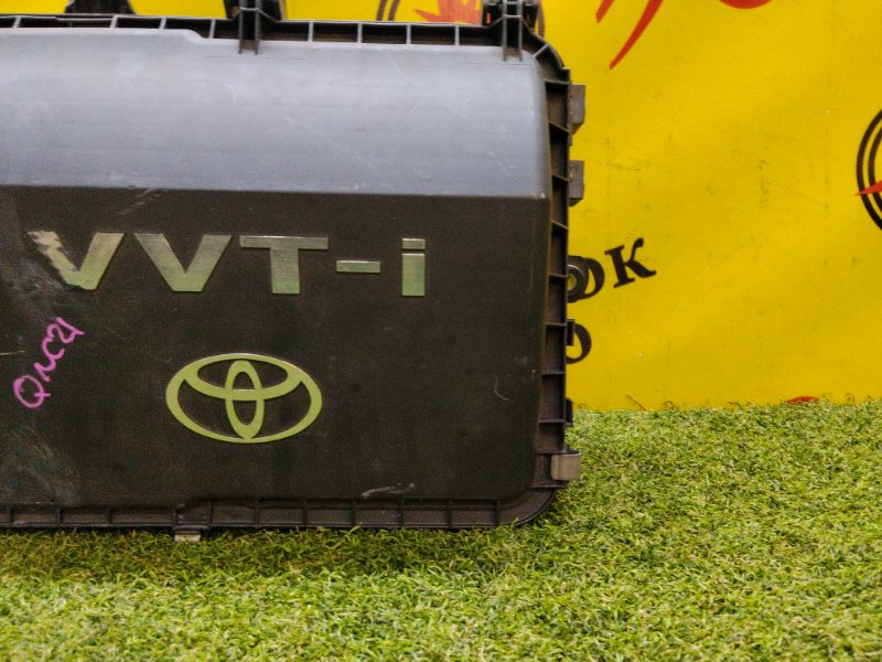 Корпус воздушного фильтра, 500 рублей, Красноярск