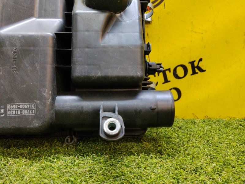 Корпус воздушного фильтра, 500 рублей, Красноярск