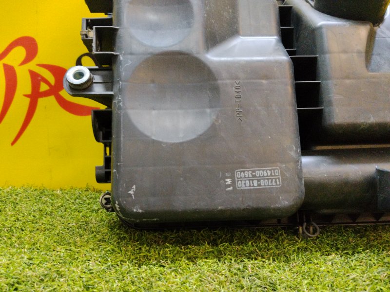 Корпус воздушного фильтра, 500 рублей, Красноярск