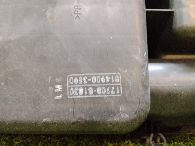 Корпус воздушного фильтра, 500 рублей, Красноярск