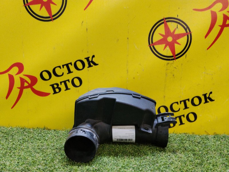 Резонатор воздушного фильтра, 1000 рублей, Красноярск