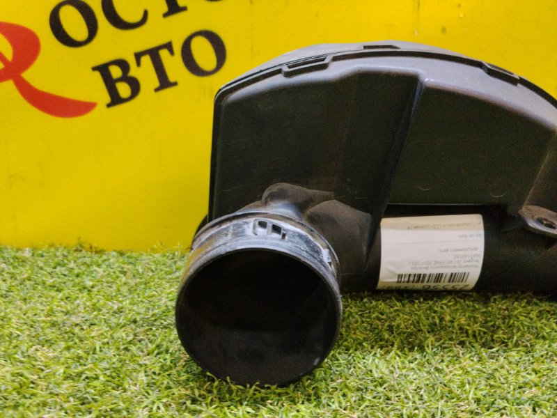 Резонатор воздушного фильтра, 1000 рублей, Красноярск