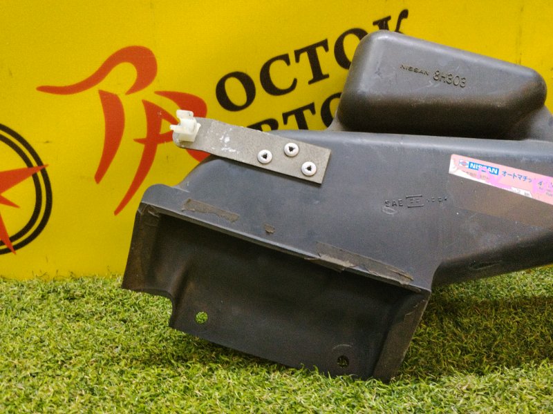 Воздухозаборник, 200 рублей, Красноярск