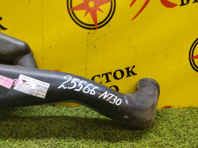 Воздухозаборник, 200 рублей, Красноярск