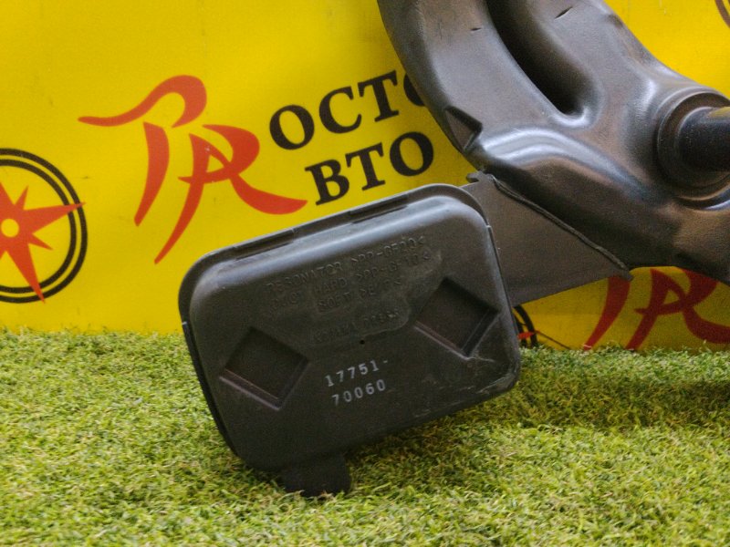 Воздухозаборник, 400 рублей, Красноярск