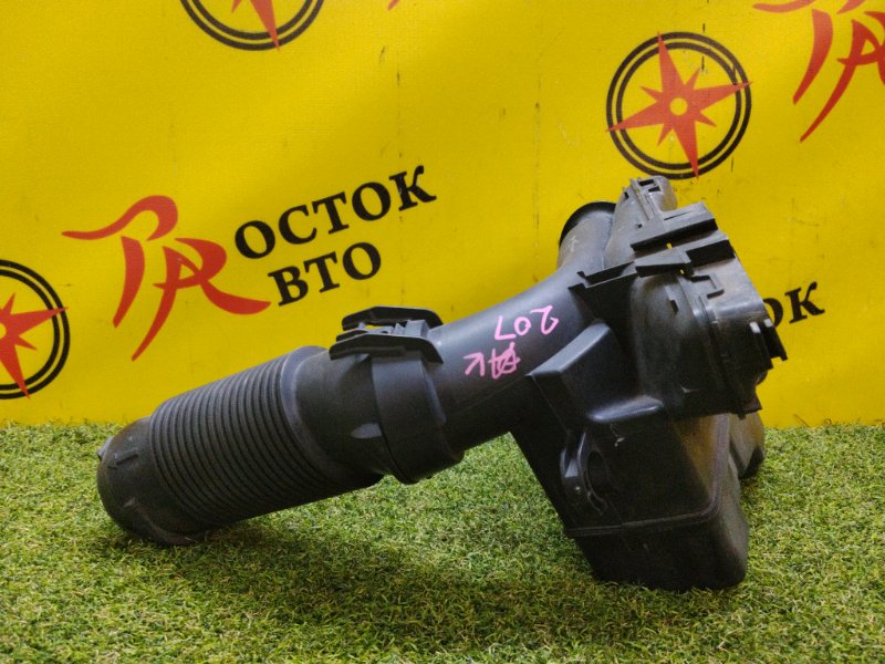 Резонатор воздушного фильтра, 1000 рублей, Красноярск