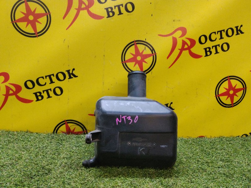 Резонатор воздушного фильтра, 200 рублей, Красноярск