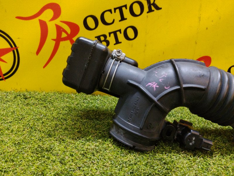 Патрубок воздушного фильтра, 100 рублей, Красноярск