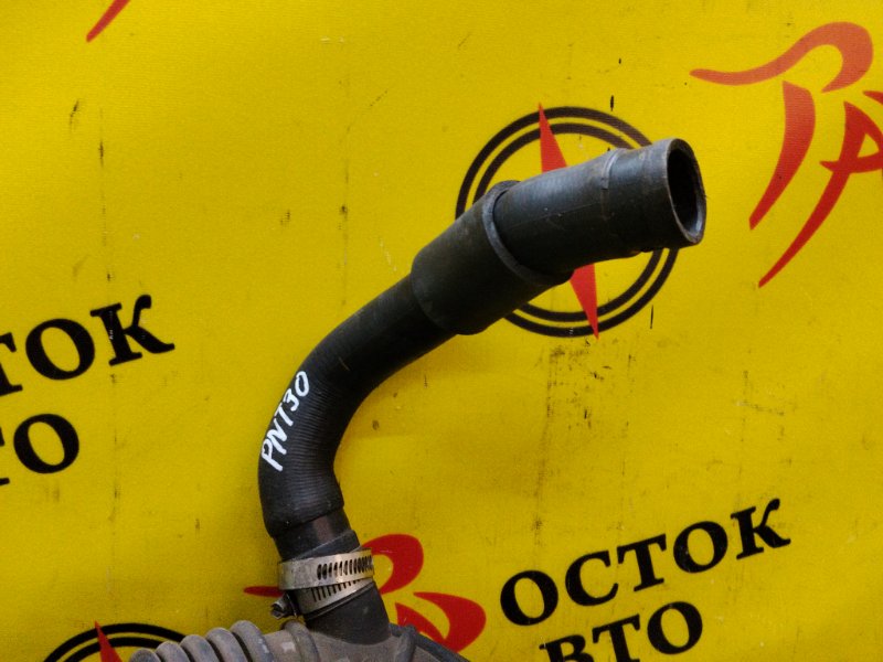 Патрубок воздушного фильтра, 1000 рублей, Красноярск