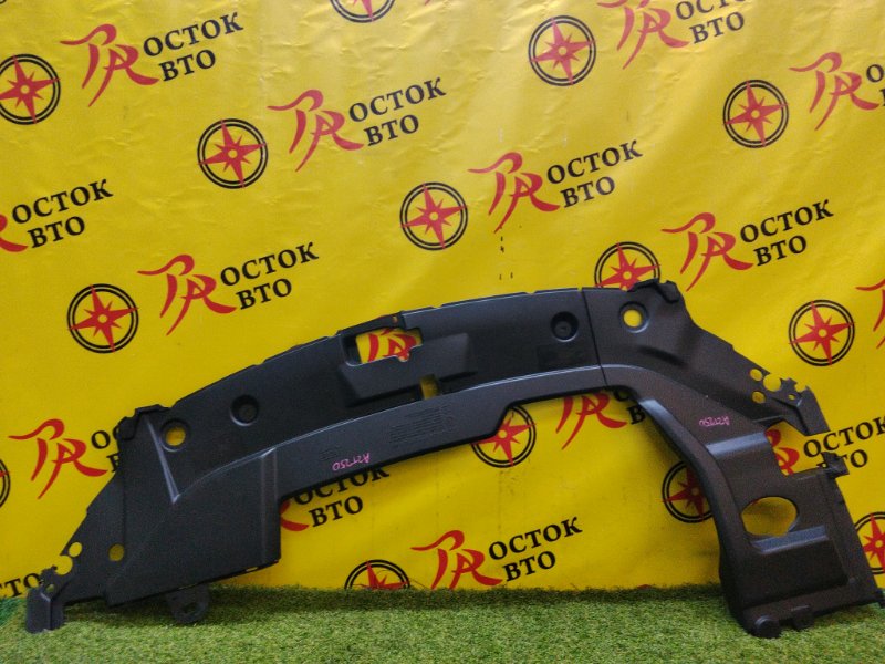 Накладка на рамку радиатора, 7000 рублей, Красноярск