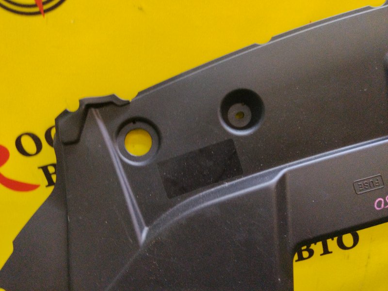 Накладка на рамку радиатора, 7000 рублей, Красноярск