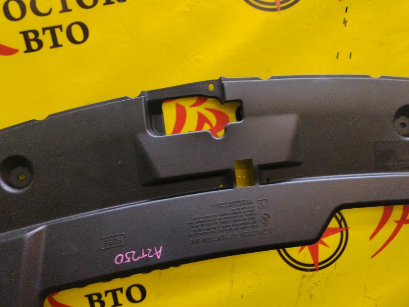 Накладка на рамку радиатора, 7000 рублей, Красноярск