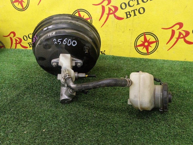 Главный тормозной цилиндр, 2500 рублей, Красноярск