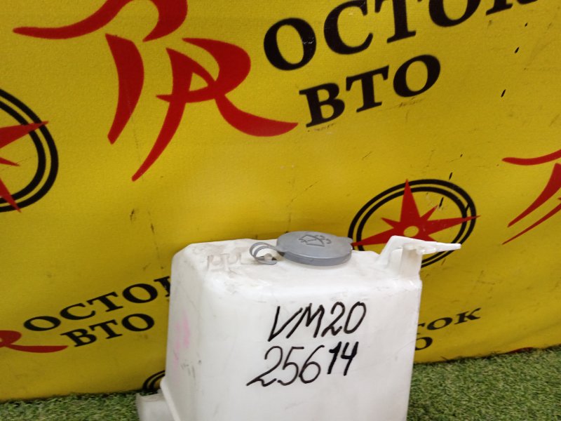 Бачок стеклоомывателя, 1000 рублей, Красноярск