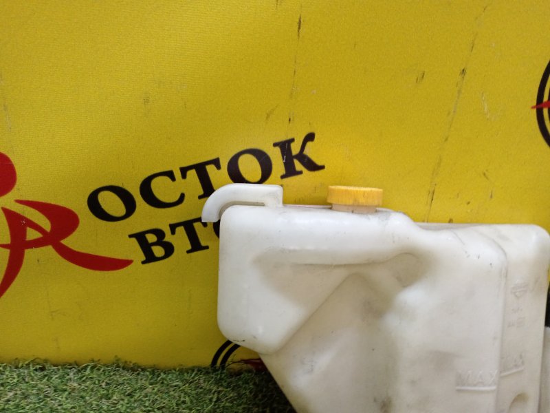 Бачок расширительный, 600 рублей, Красноярск