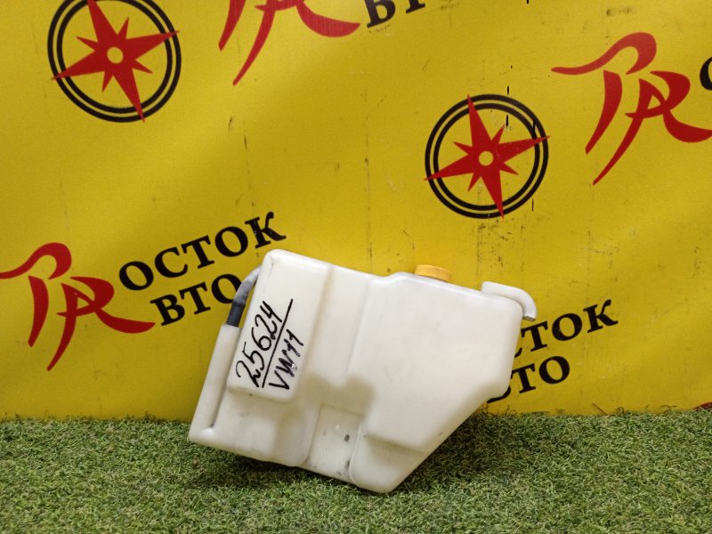 Бачок расширительный, 600 рублей, Красноярск