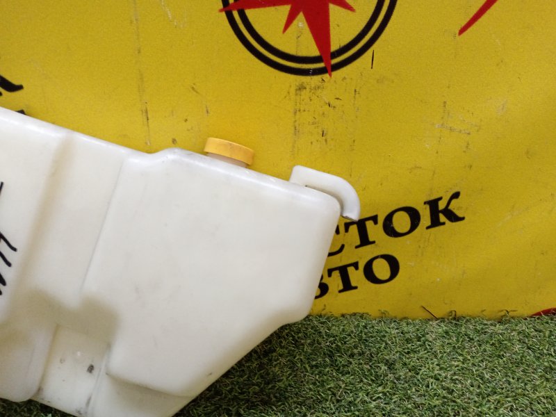 Бачок расширительный, 600 рублей, Красноярск