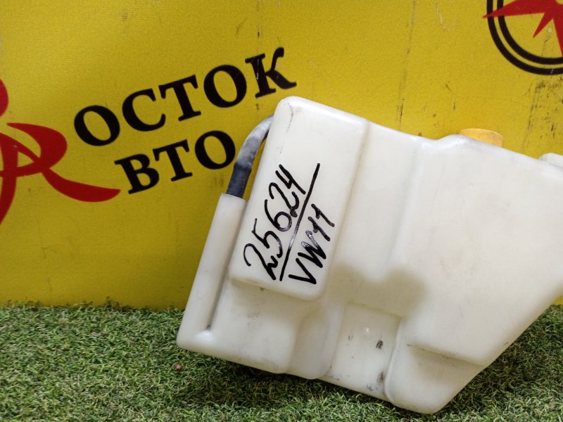 Бачок расширительный, 600 рублей, Красноярск