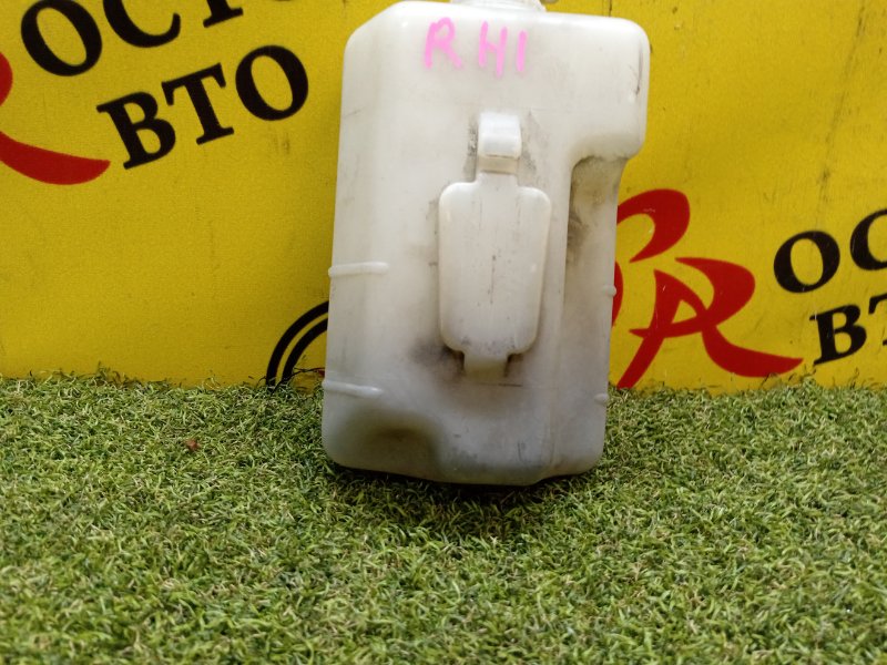 Бачок расширительный, 200 рублей, Красноярск