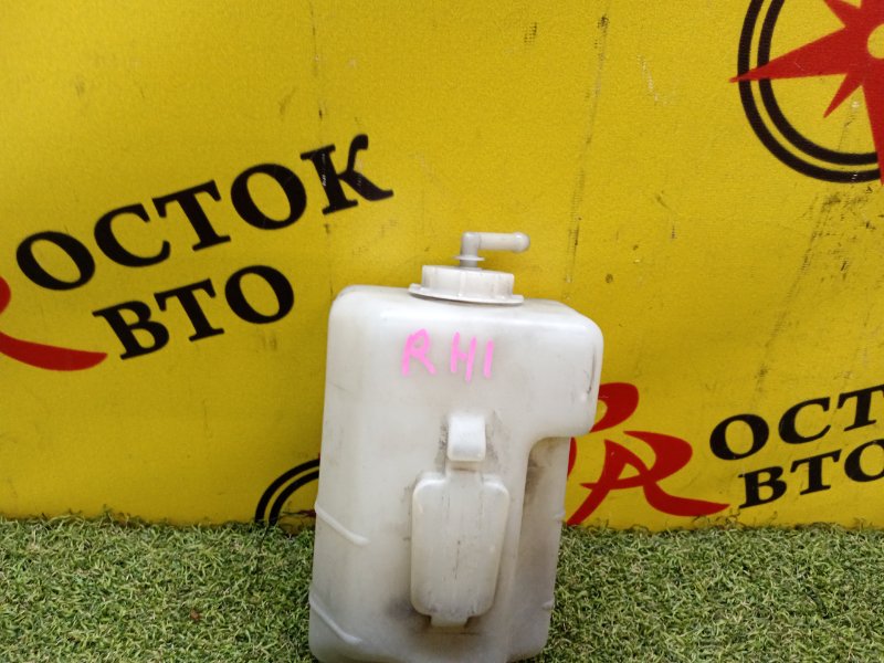 Бачок расширительный, 200 рублей, Красноярск