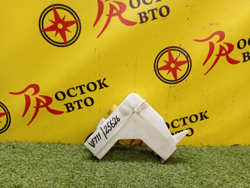 Бачок расширительный, 500 рублей, Красноярск