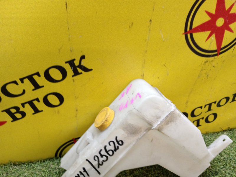 Бачок расширительный, 500 рублей, Красноярск