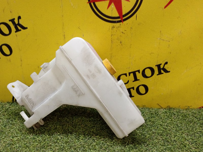 Бачок расширительный, 500 рублей, Красноярск