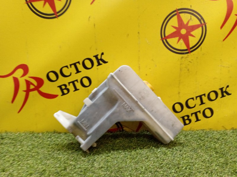 Бачок расширительный, 500 рублей, Красноярск