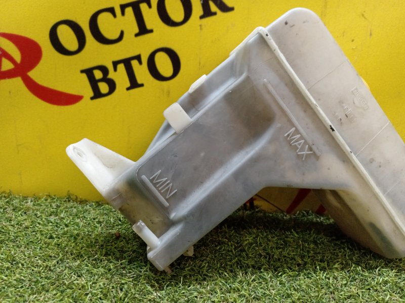 Бачок расширительный, 500 рублей, Красноярск