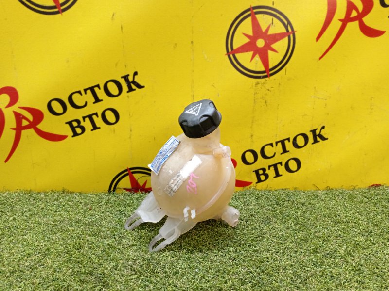 Бачок расширительный, 500 рублей, Красноярск