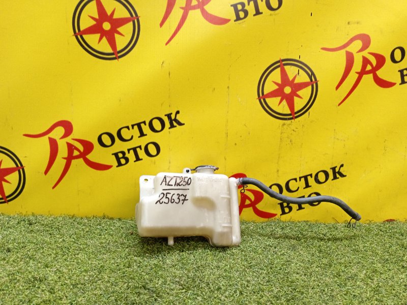 Бачок расширительный, 200 рублей, Красноярск