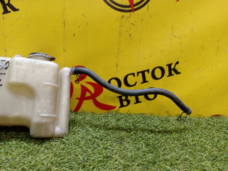 Бачок расширительный, 200 рублей, Красноярск