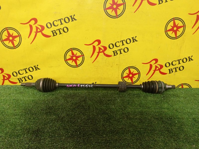 Привод, 2000 рублей, Красноярск