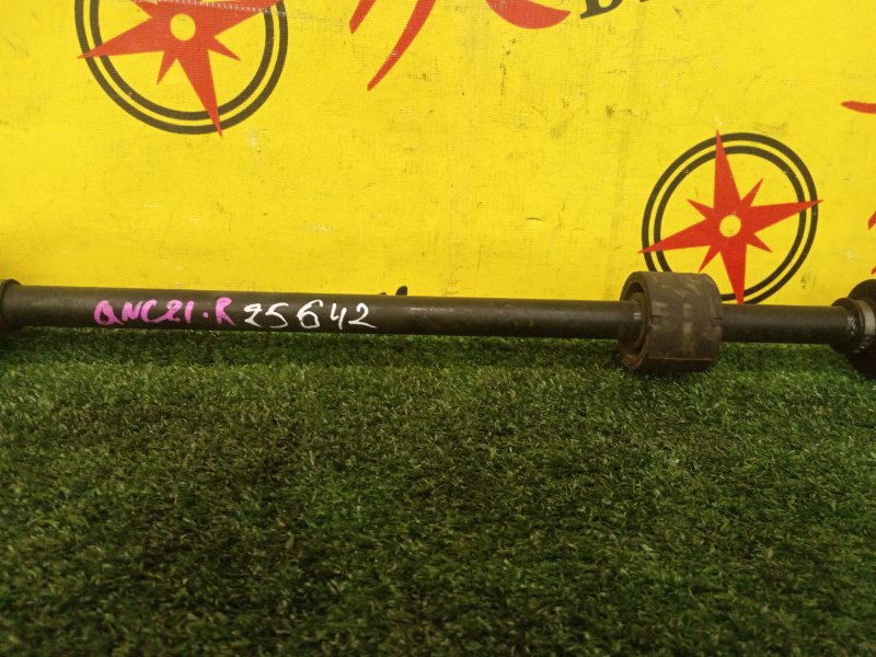 Привод, 2000 рублей, Красноярск