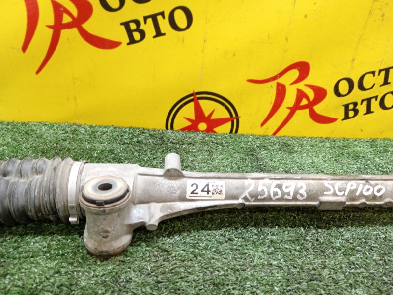 Рулевая рейка, 10000 рублей, Красноярск