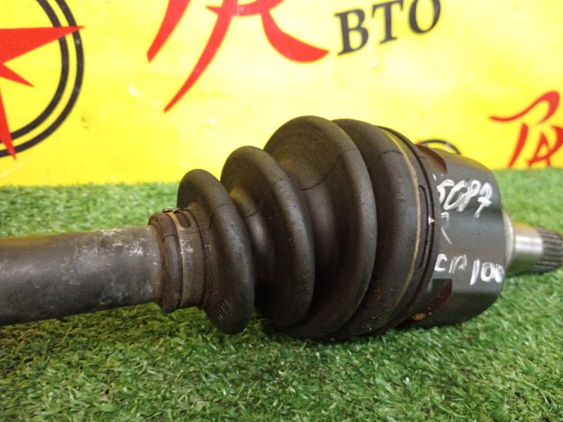 Привод, 1500 рублей, Красноярск