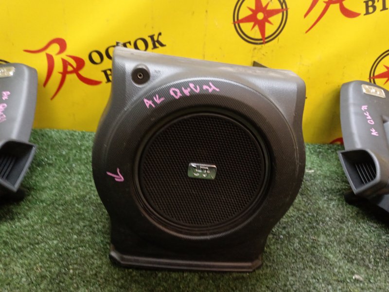 Сабвуфер, 7000 рублей, Красноярск