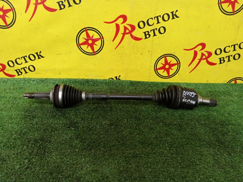 Привод, 1200 рублей, Красноярск