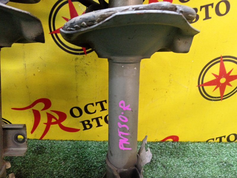 Стойка подвески, 10000 рублей, Красноярск