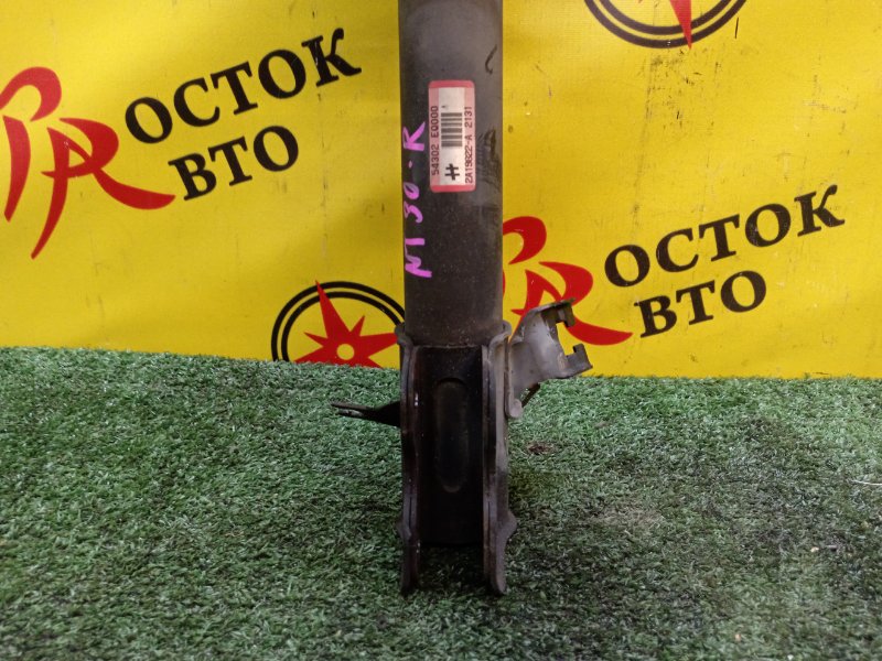 Стойка подвески, 1400 рублей, Красноярск