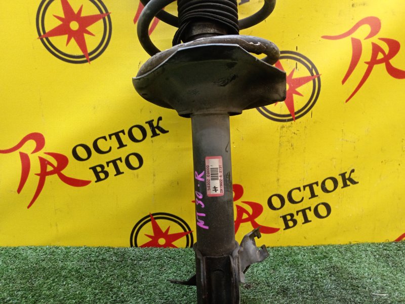 Стойка подвески, 1400 рублей, Красноярск